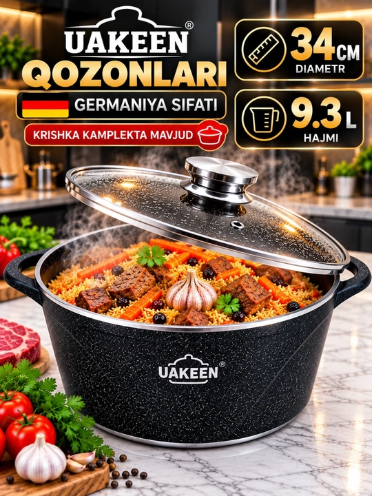 Uakeen qozonlari- Germaniya sifati - 