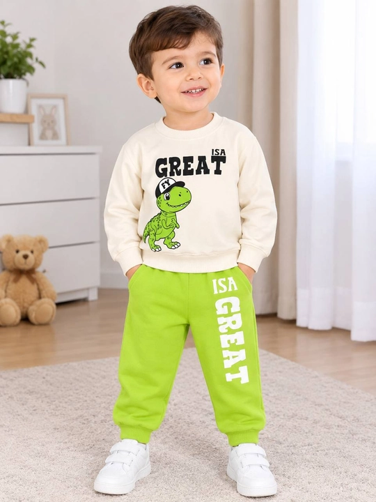 Костюм детский Great - 
