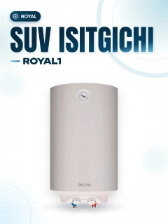 Белый