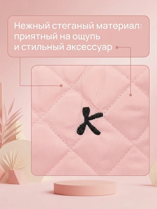 Fermuarli, qalam qutisi va tashkilotchili ayollar uchun kichik kosmetik sumka