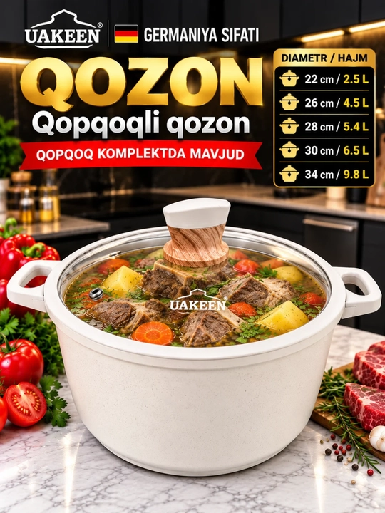 Uakeen qozonlari - Germaniya sifati - 