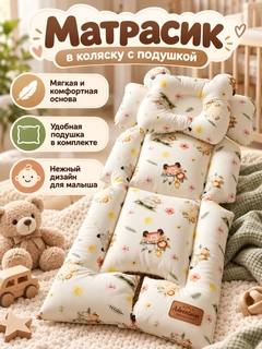 Слоновая кость