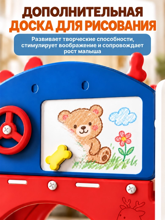 Детская горка 8 в 1, игровой комплекс для дома с туннелем и мини-гольфом