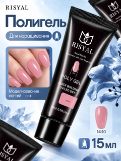 Пастельно-коралловый
