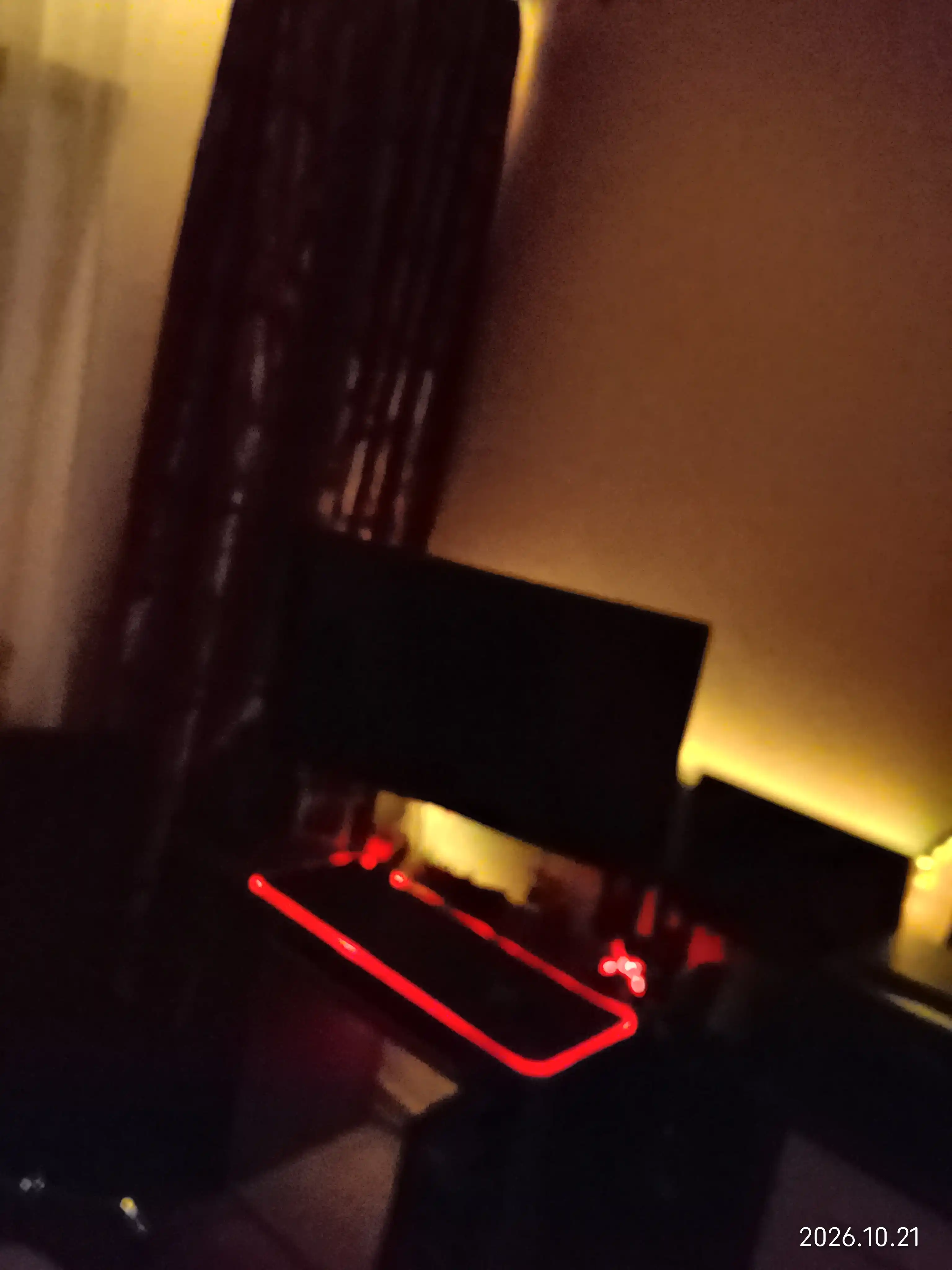 RGB Pickup Светодиодная Лента 3 м, 5 м, 10 м — Bluetooth, Реакция на Музыку и Звук