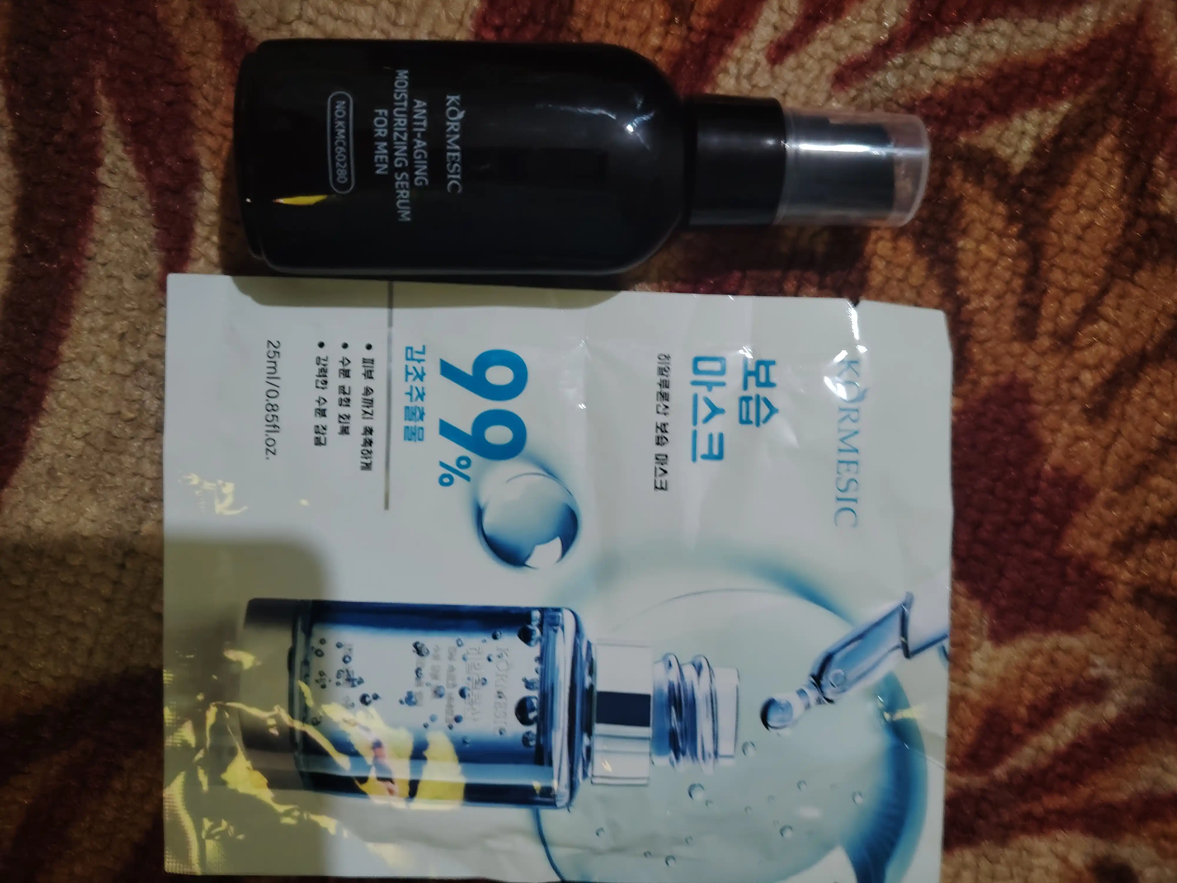 Yuz uchun namlantiruvchi qarishga qarshi erkaklar zardobi, 50 ml