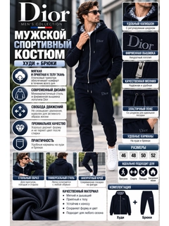 Темно-синий