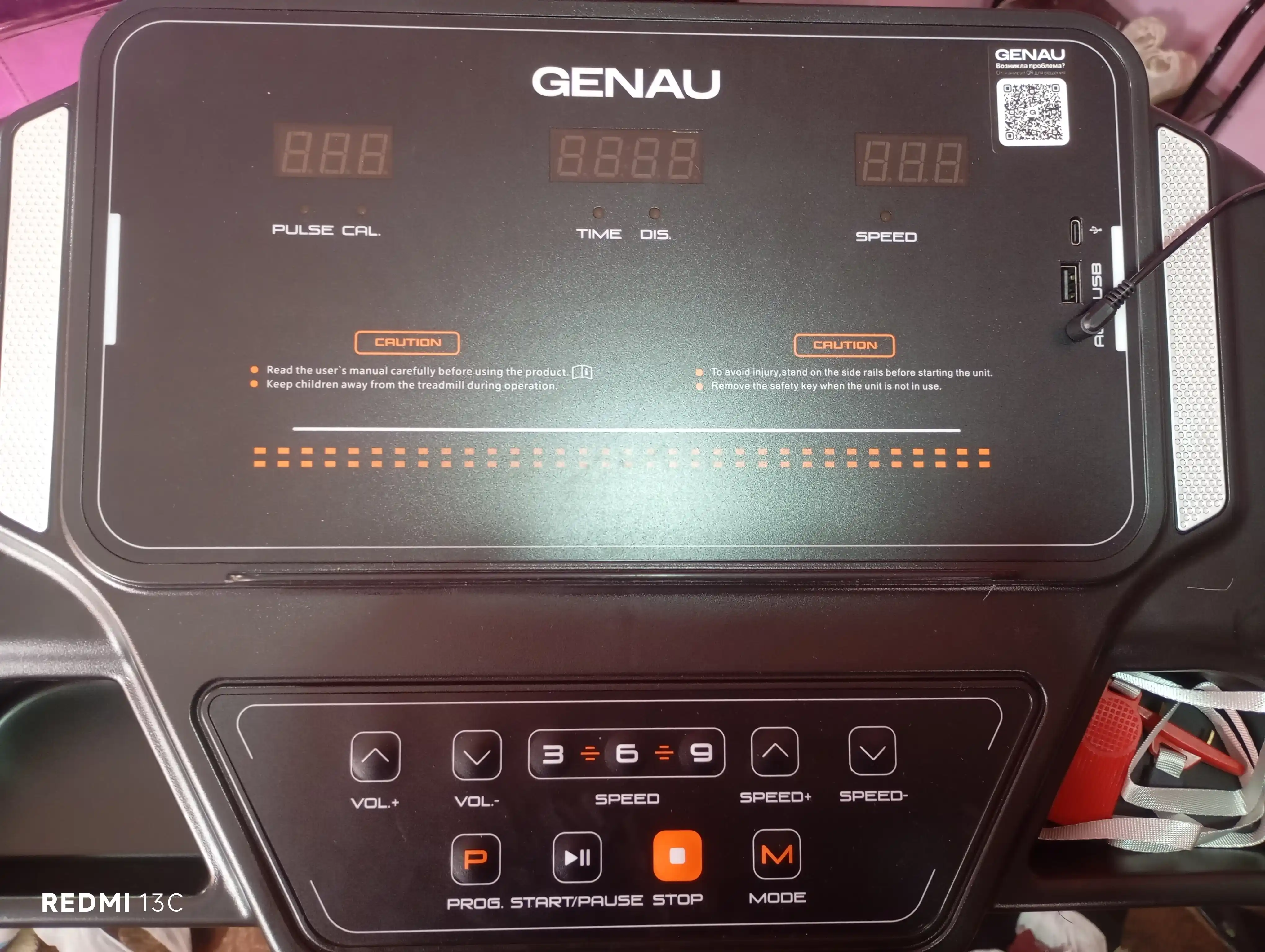 GENAU X50 yugurish yo‘lagi, elektr *RT2-18A