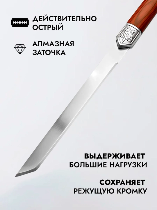 Ножи танто универсальные 2 в 1, классический и скошенный клинок, для выживания и туризма
