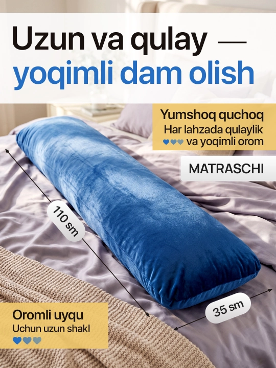 U-образная подушка для беременных, для отдыха, кормления, сна