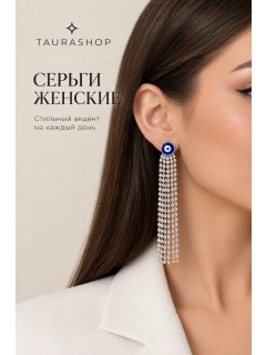 Индиго