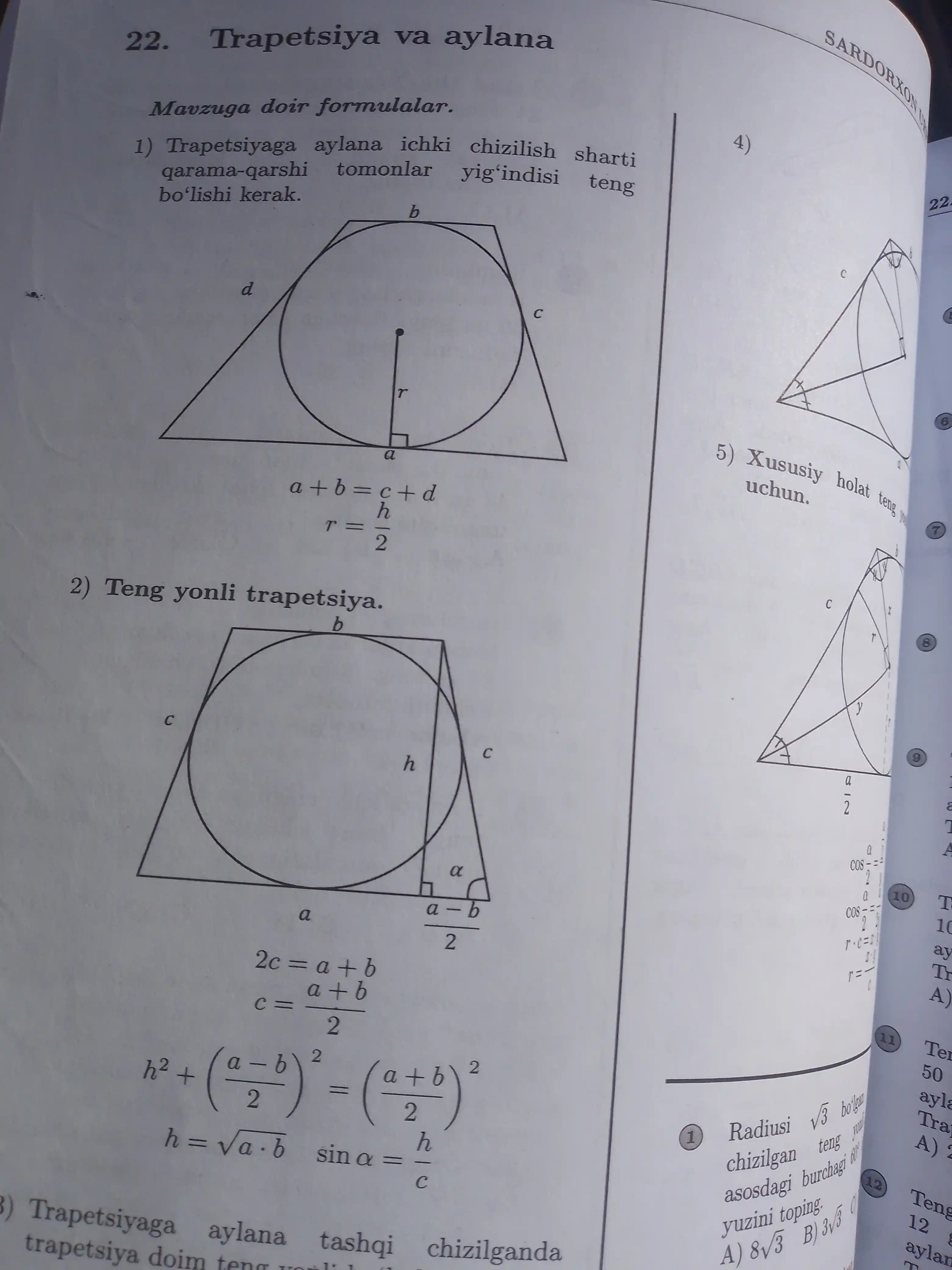 Geometriya kursi kitobi
