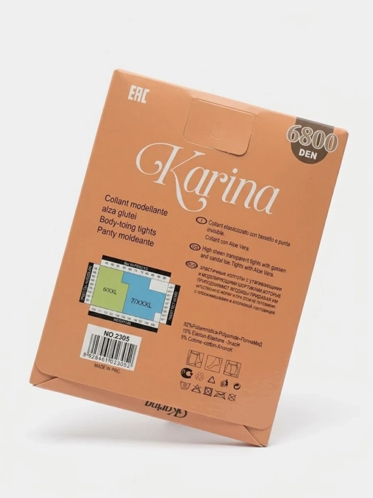 Теплые колготки для беременных Karina — 600 DEN