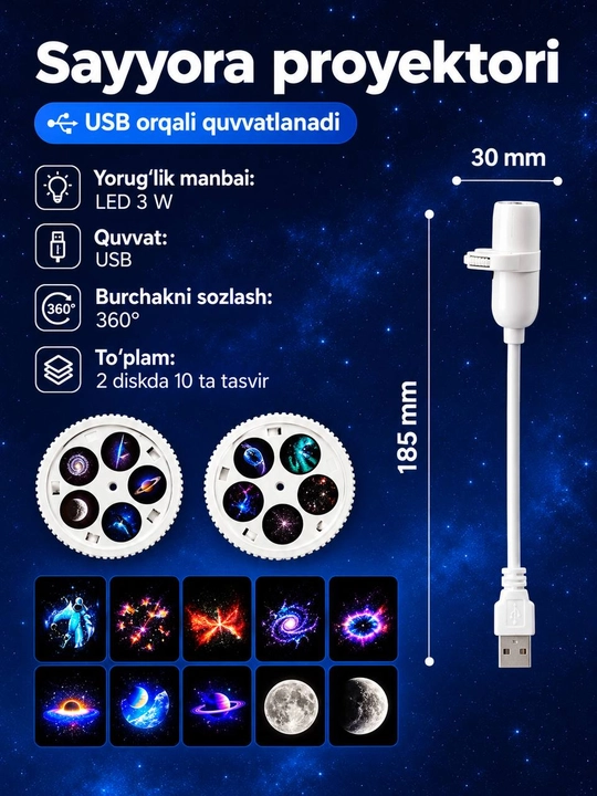 Yulduzli osmon proyektori, galaktika proyektori, USB tungi chiroq, shimol yog’dusi