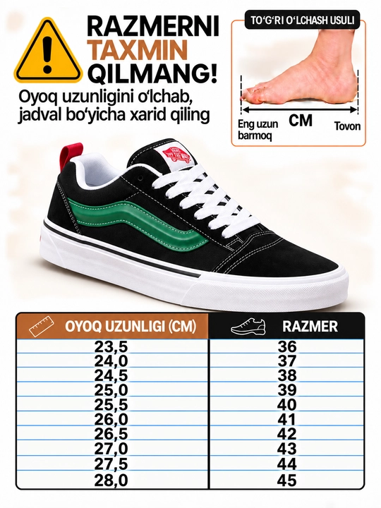 Женские, мужские, подростковые кеды, Vans Knu Skool x Potato, спортивные, 36-44