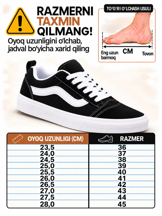 Женские, мужские, подростковые кеды, Vans Knu Skool x Potato, спортивные, 36-44