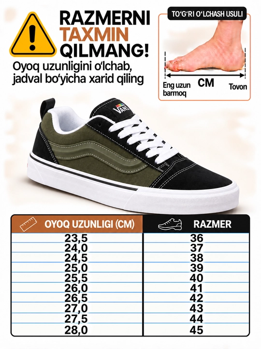 Женские, мужские, подростковые кеды, Vans Knu Skool x Potato, спортивные, 36-44