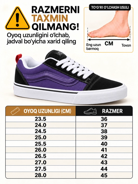 Женские, мужские, подростковые кеды, Vans Knu Skool x Potato, спортивные, 36-44