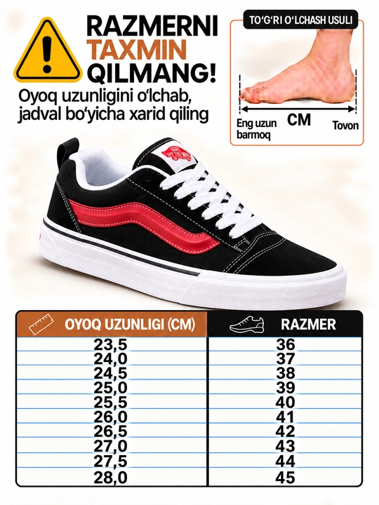 Женские, мужские, подростковые кеды, Vans Knu Skool x Potato, спортивные, 36-44