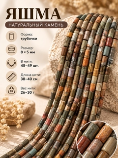 Оливковый