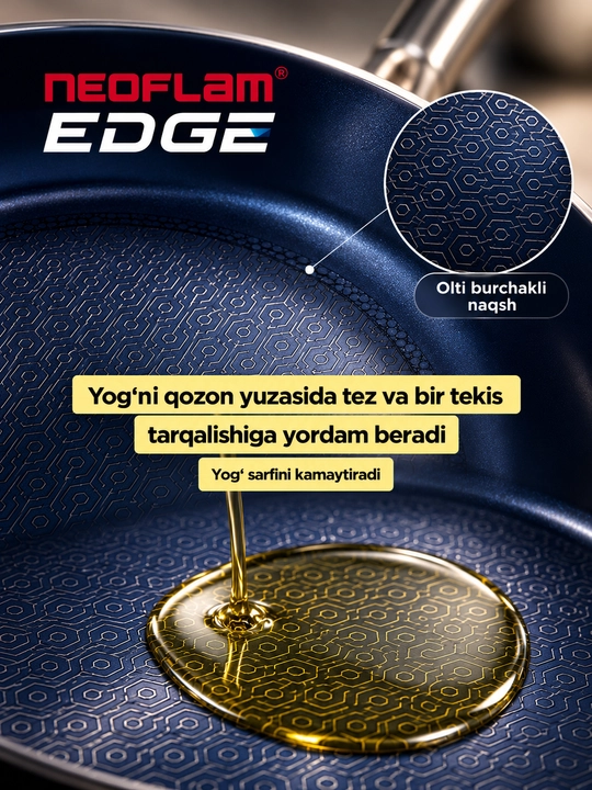 NEOFLAM EDGE Жаровня 1.7 л, нержавеющая сталь, стеклянная крышка, индукция