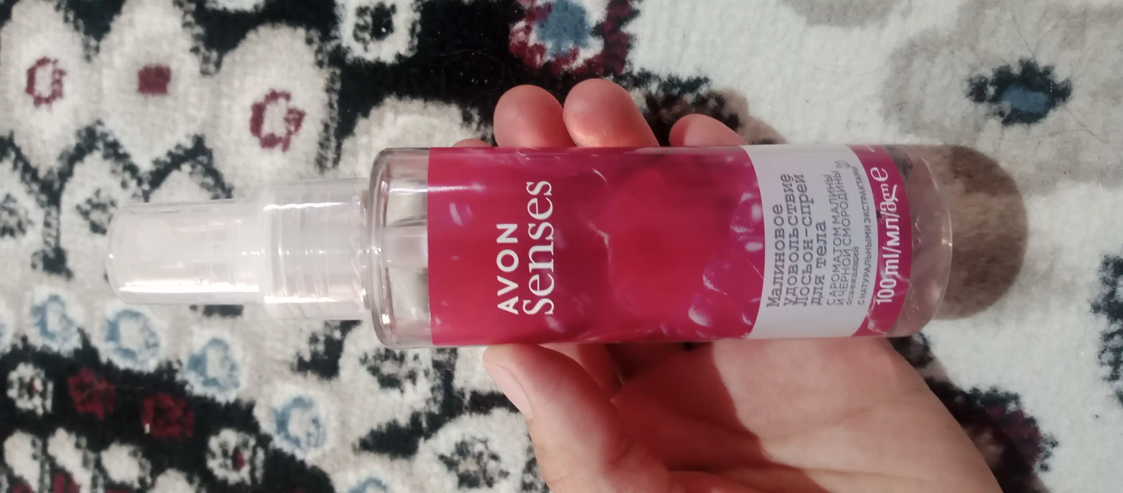 Tana uchun malina/qora smorodina iforli AVON spreyi, 100 ml, UZ