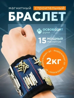 Синий