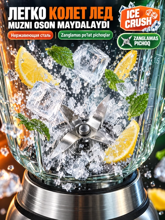 SOKANY SK-03048 blender, 800 Vt, 1.5 l shisha idish, 4 tezlik, 2in1