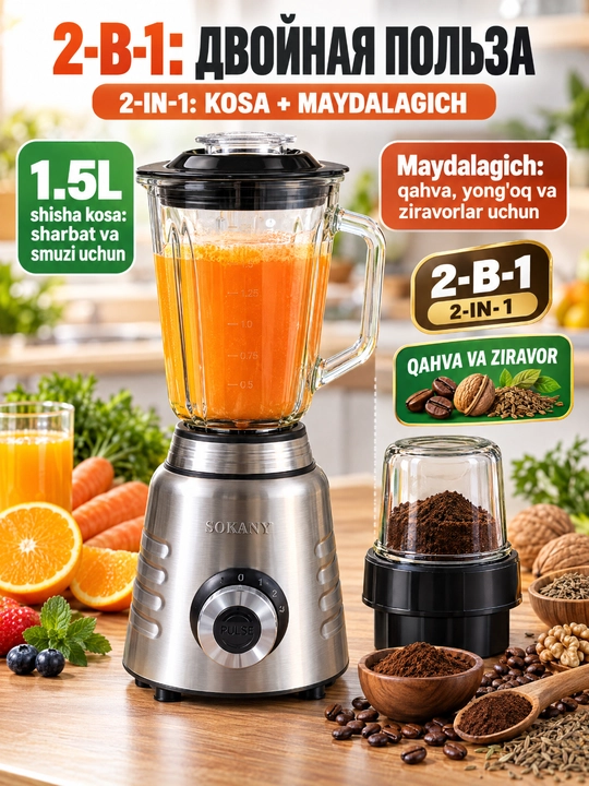SOKANY SK-03048 blender, 800 Vt, 1.5 l shisha idish, 4 tezlik, 2in1