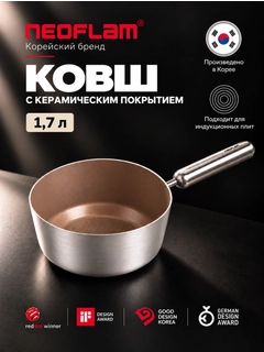 Бежевый