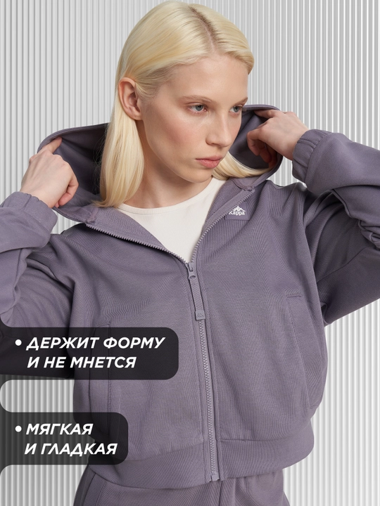 Толстовка женская Kappa