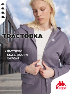 Фиолетовый