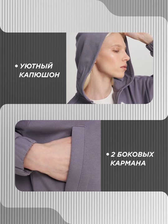 Толстовка женская Kappa