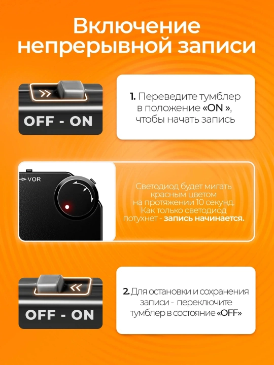 Мини Диктофон, со встроенной памятью 16 ГБ, Активное шумоподавление