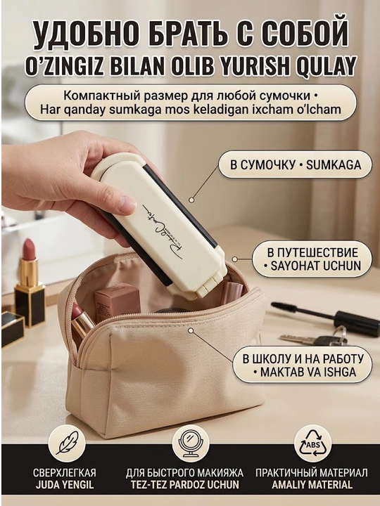 Oynali yig'iladigan massaj taroq, sumkaga solish uchun qulay soch cho'tkasi