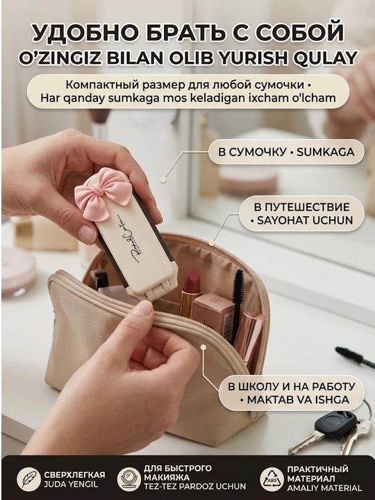 Oynali yig'iladigan massaj taroq, sumkaga solish uchun qulay soch cho'tkasi