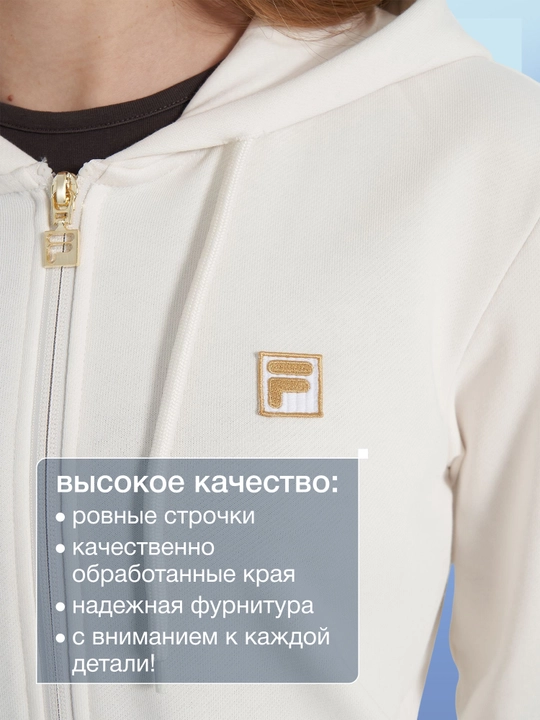 Толстовка женская FILA