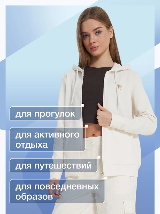 Толстовка женская FILA