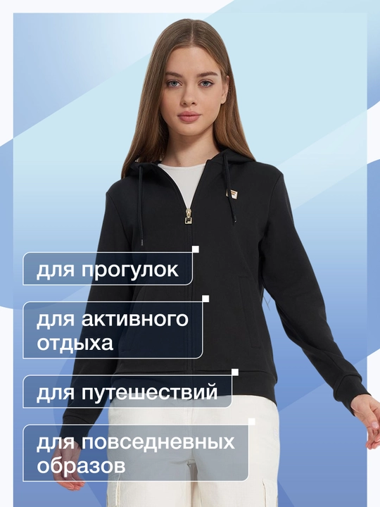 Толстовка женская FILA