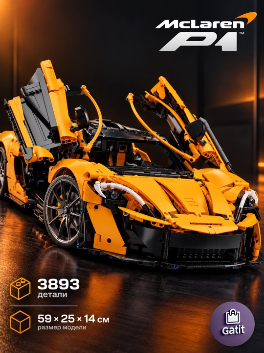 Formula 1 poyga mashinasi konstruktori, katta model 1:8 Technic, LEGO bilan mos keladi