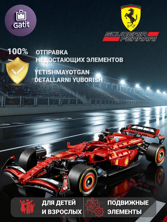 Formula 1 poyga mashinasi konstruktori, katta model 1:8 Technic, LEGO bilan mos keladi