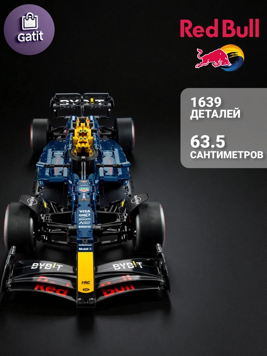 Formula 1 poyga mashinasi konstruktori, katta model 1:8 Technic, LEGO bilan mos keladi