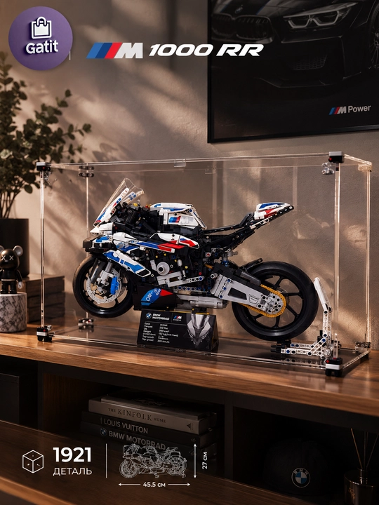 Formula 1 poyga mashinasi konstruktori, katta model 1:8 Technic, LEGO bilan mos keladi
