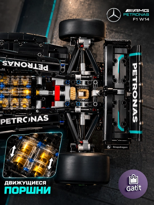 Formula 1 poyga mashinasi konstruktori, katta model 1:8 Technic, LEGO bilan mos keladi