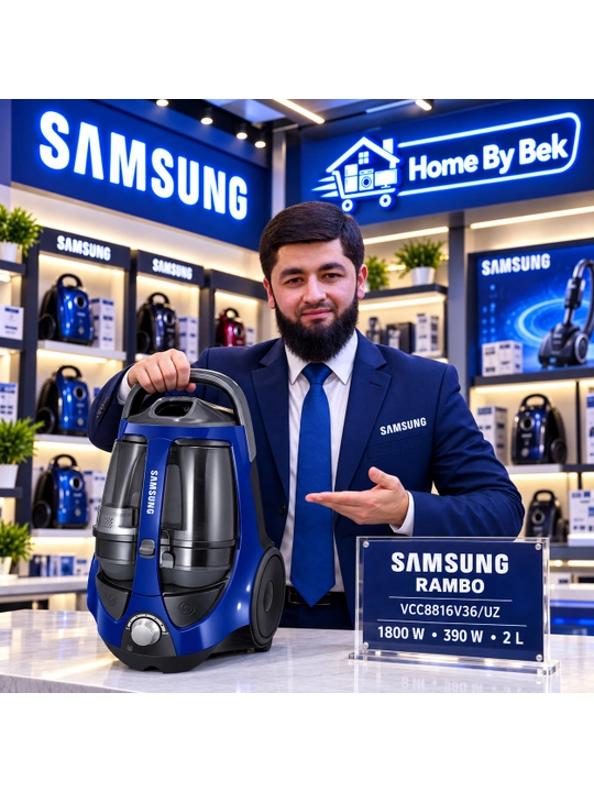 Пылесос SAMSUNG VCC8816V36/UZ