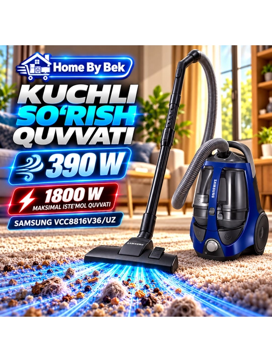 Пылесос SAMSUNG VCC8816V36/UZ