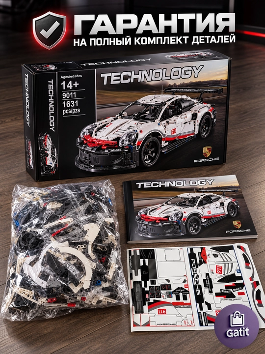 Конструктор гоночной машины Формула 1, большая модель 1:8 Technic, совместим с LEGO
