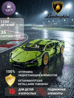 Yashil