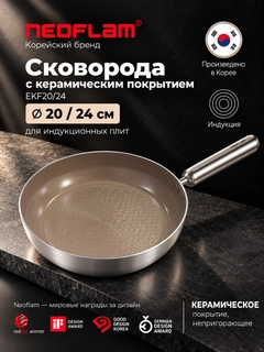 Бежевый