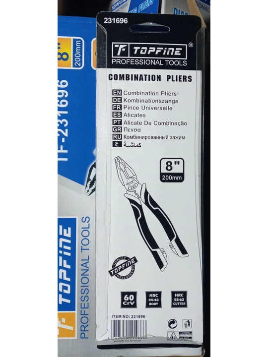 TOPFINE 200 mm — UNIVERSAL OMBUR
